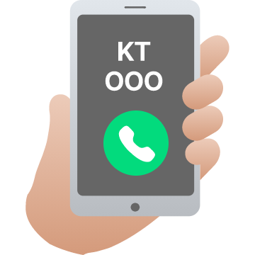 통화 성공율 향상