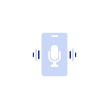 통화레코딩(녹취)