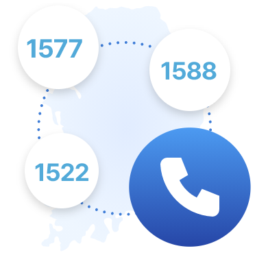 1,000개의 번호를 하나로